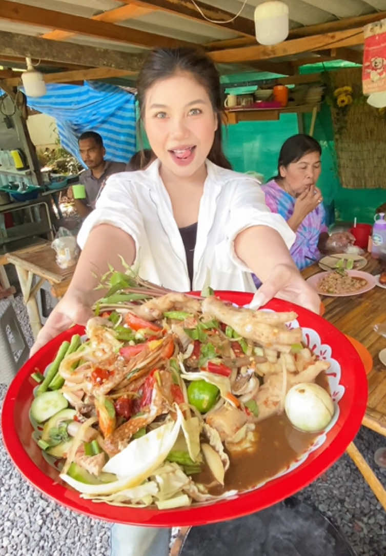 @ชาครีมมมมม🧁