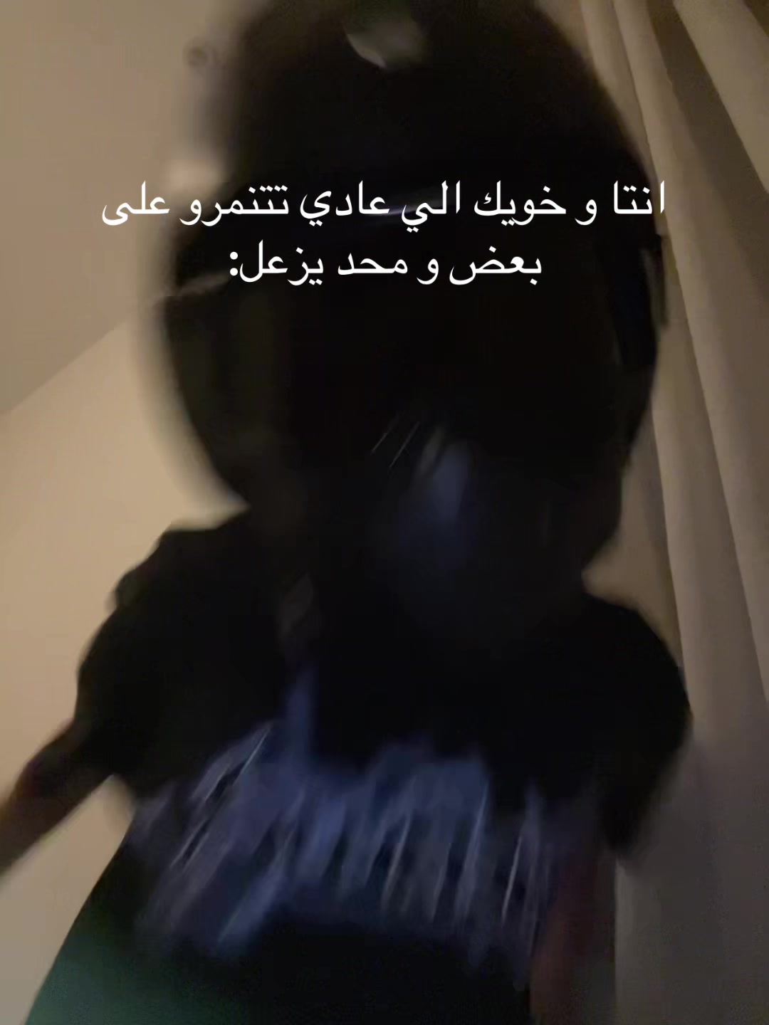 @اصيل/ASEEL
