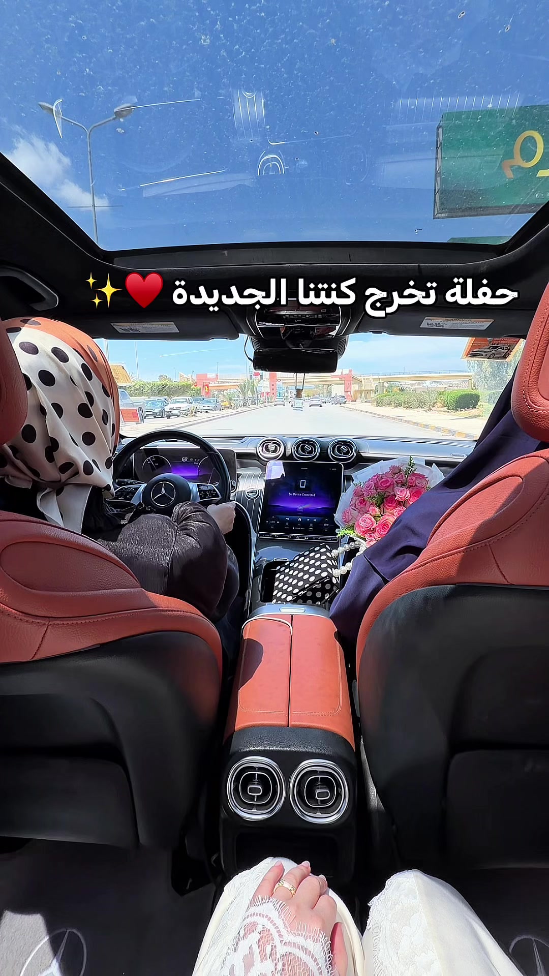 @Nanooizmer حنين 💎