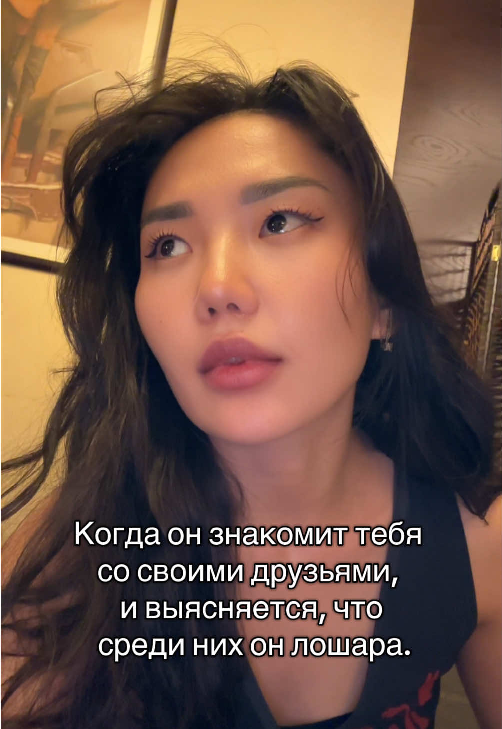 @inkarashow
