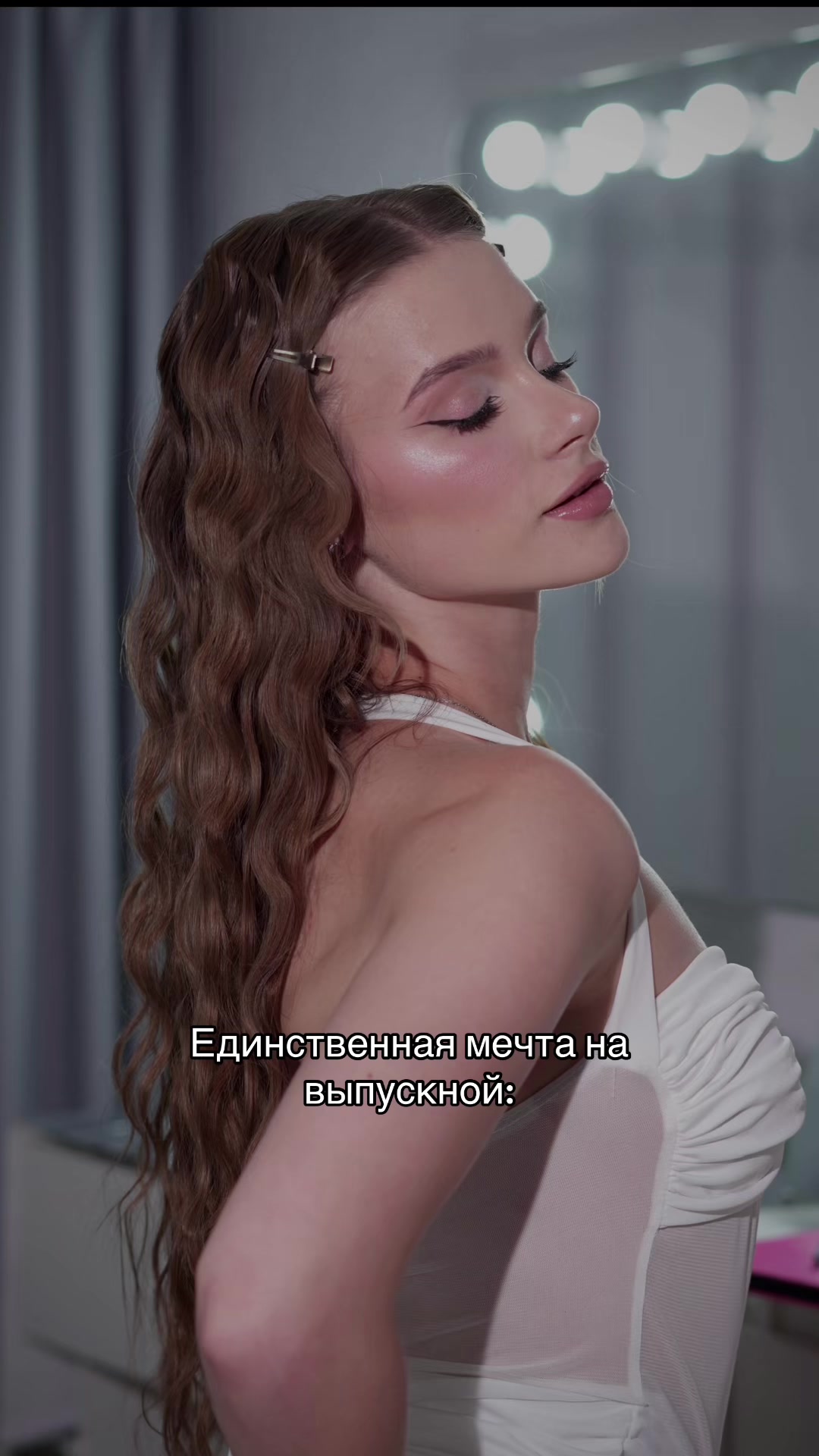 @ТГК: Марго💋