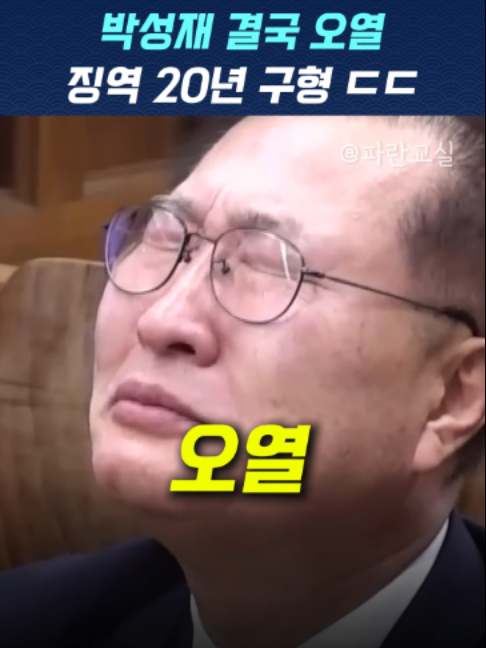 @파란교실