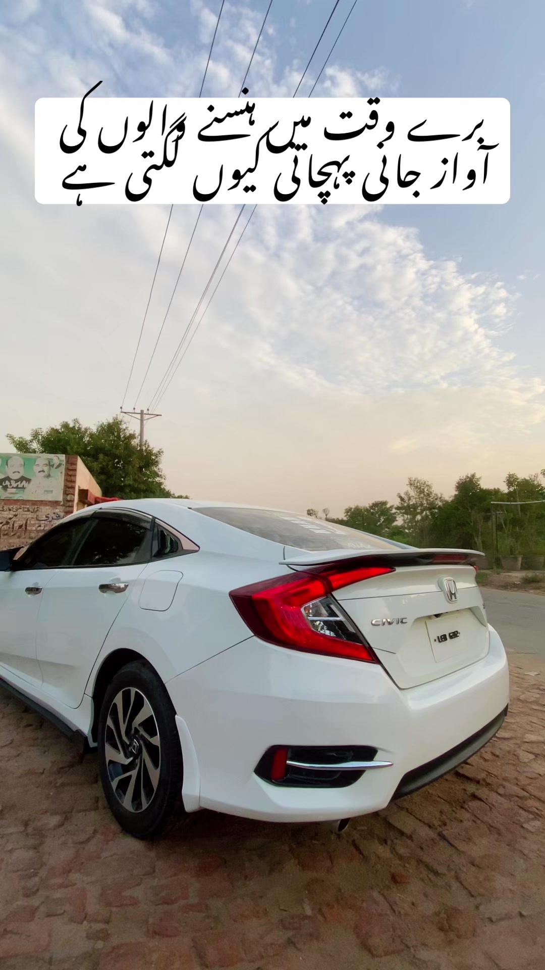 @محمد انس