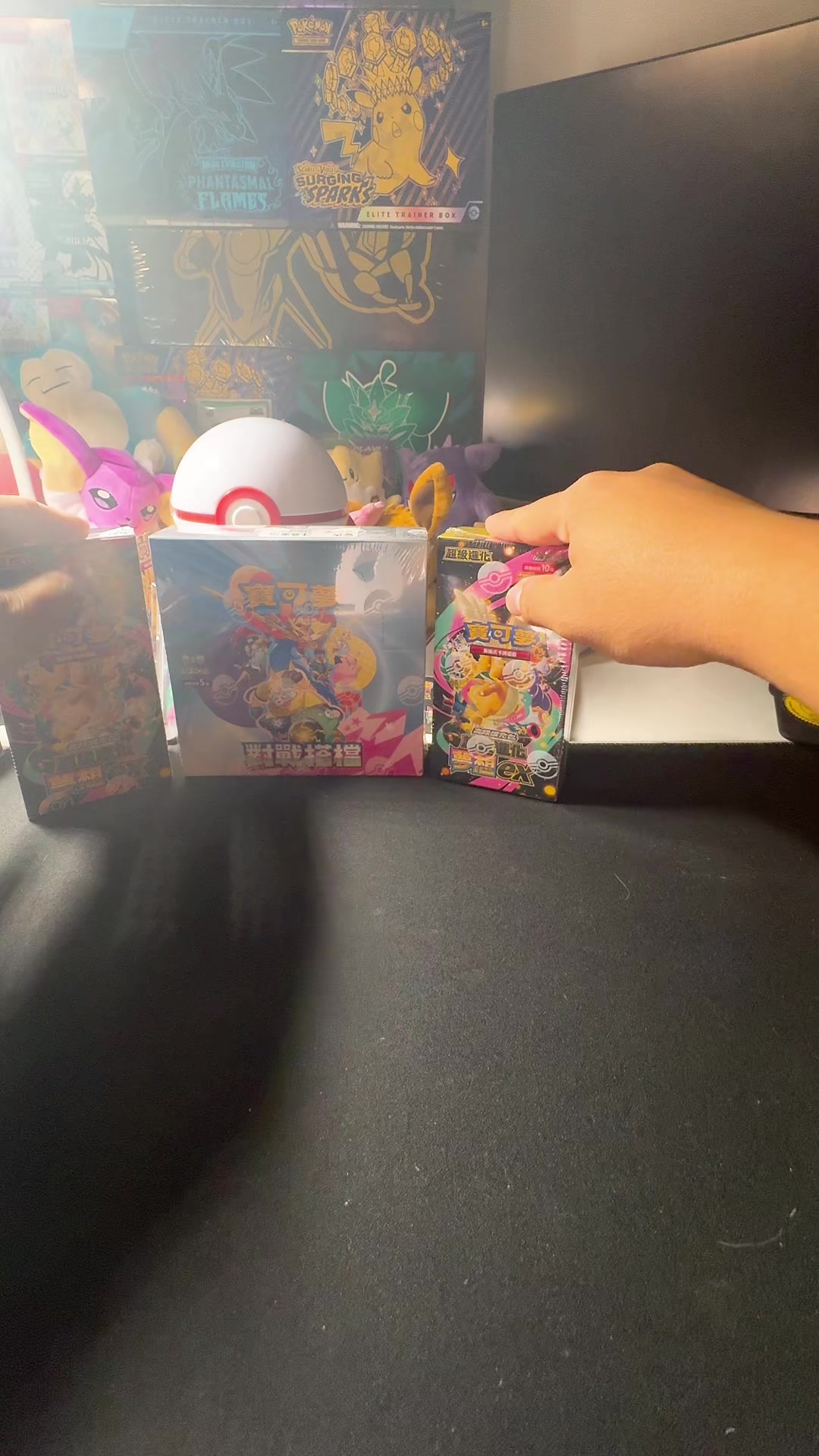 @ChopShopTCG