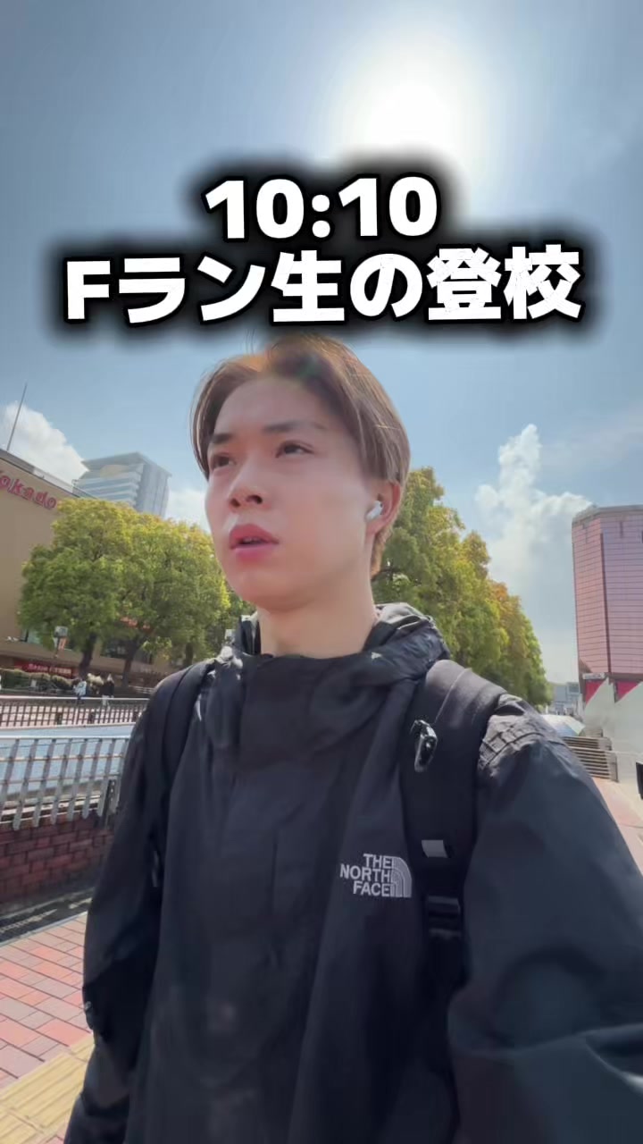 @金井