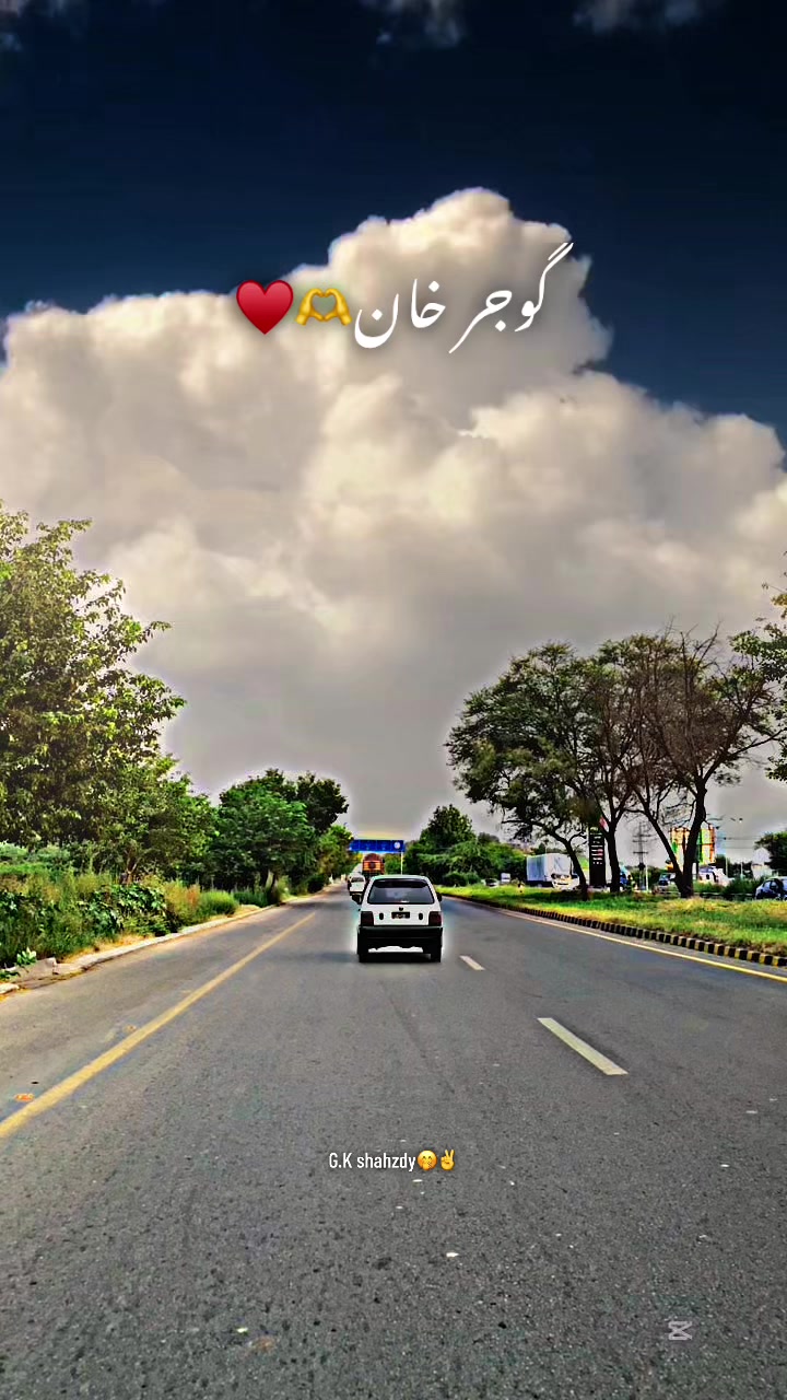 @G.K shahzdy🤭✌️