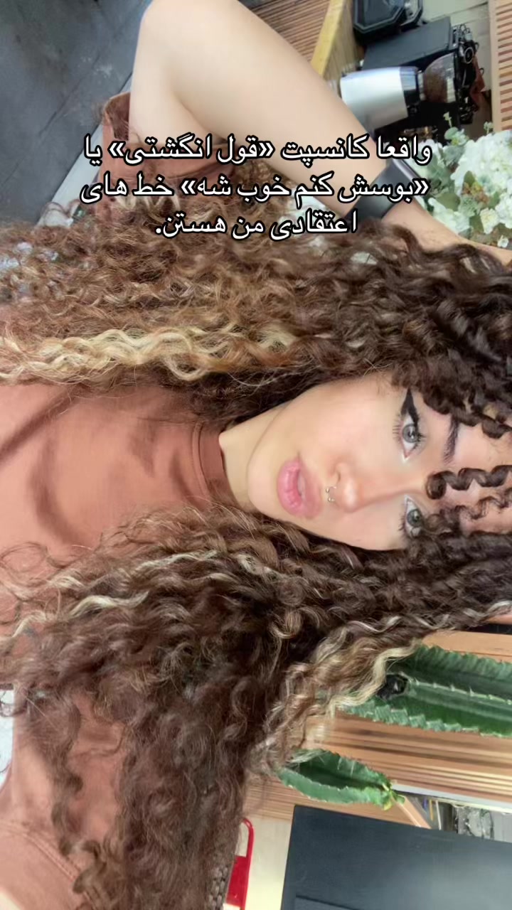 @iaskayy