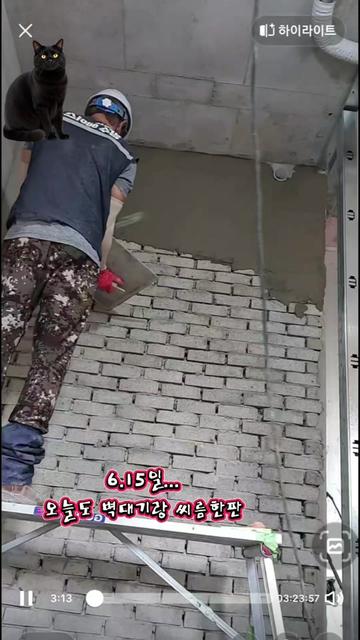 @➡️미장하는🦋추군 ⬅️