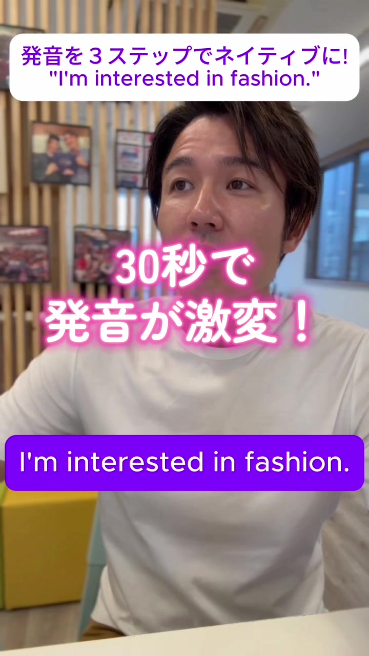 @ジョシュア 英会話講師