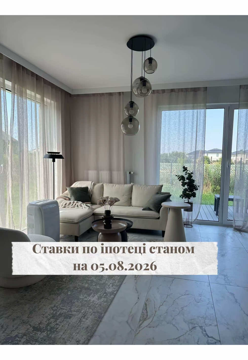 @AnnaShevel- іпотека в Польщі