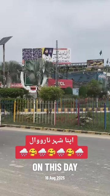 @bigboss02025