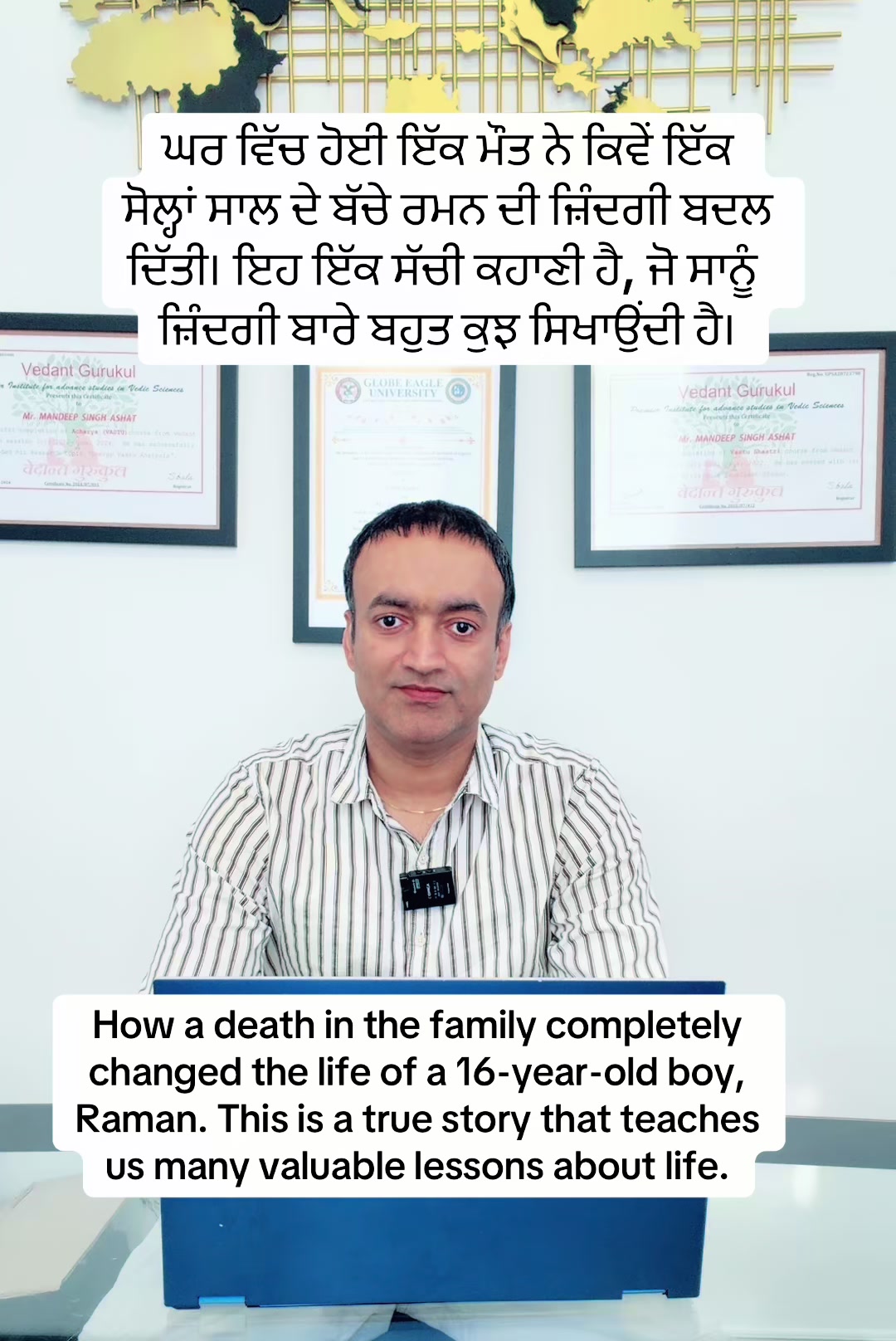 @Mandeep Ashat LIFE HEALER