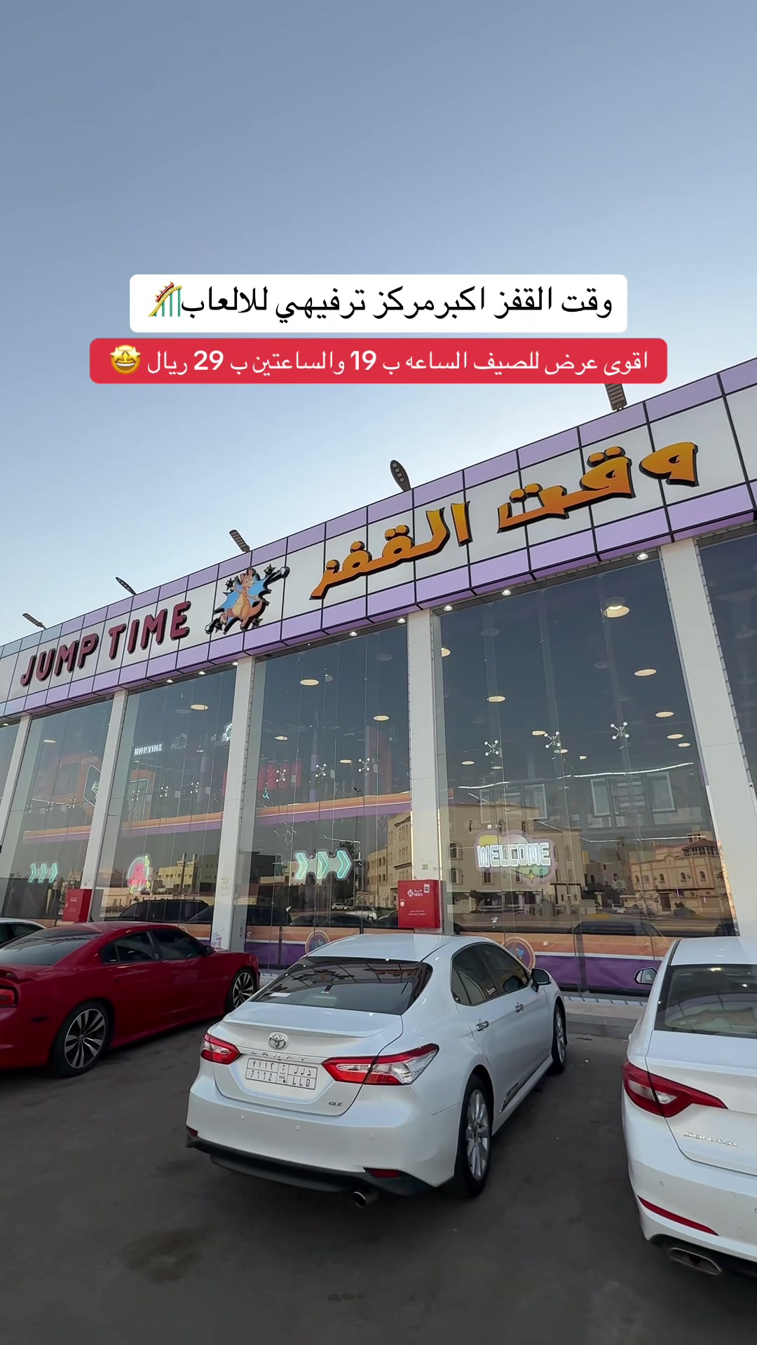 @تـفاصيـل جـدة