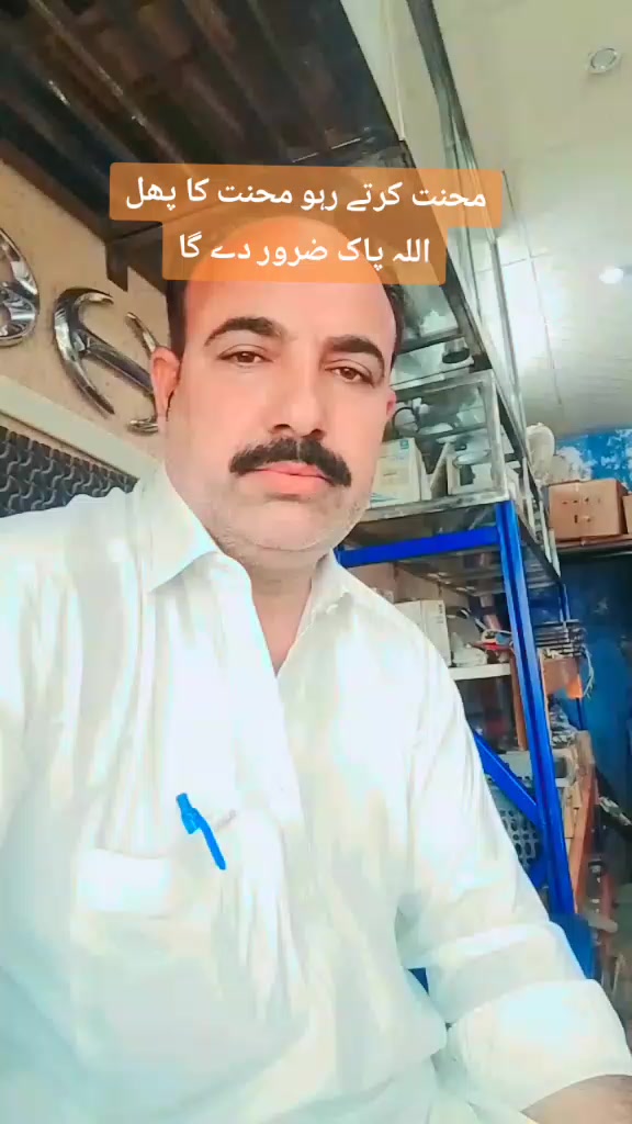 @𝙈.𝙏𝙐𝙁𝘼𝙄𝙇 Hazara🌹