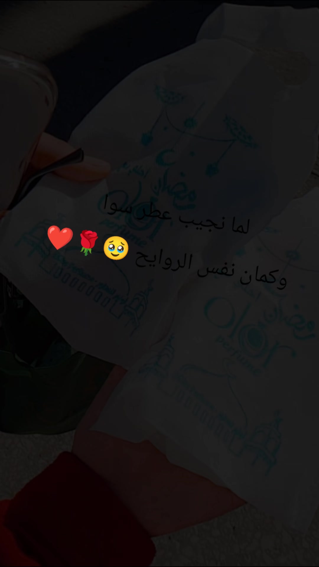 @ČÃƤ. şάмάŕ.&. нαиα