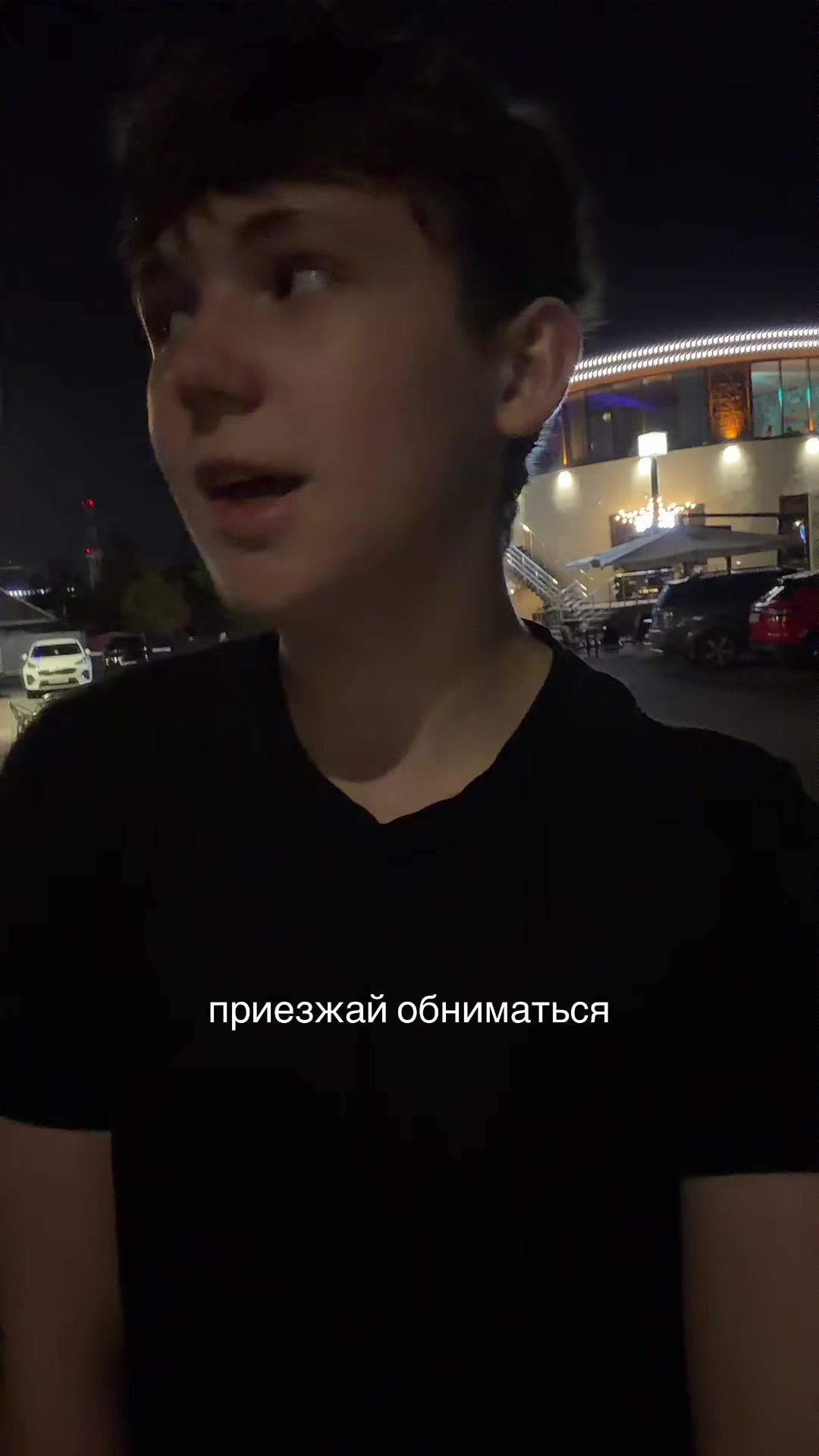 @тгк:скайси