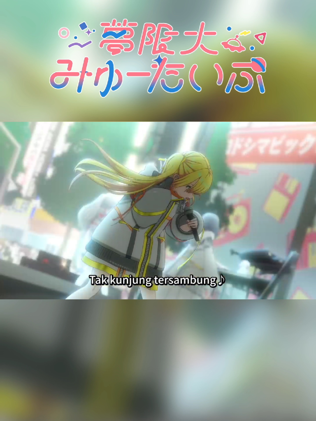 @WR