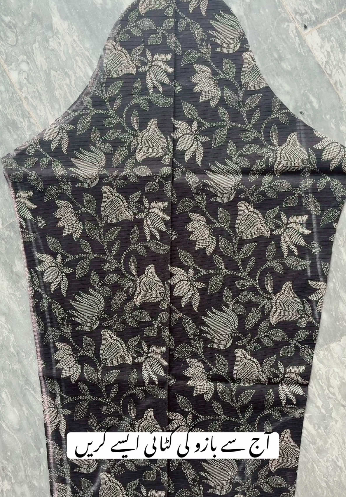 @T.K StitcHinG
