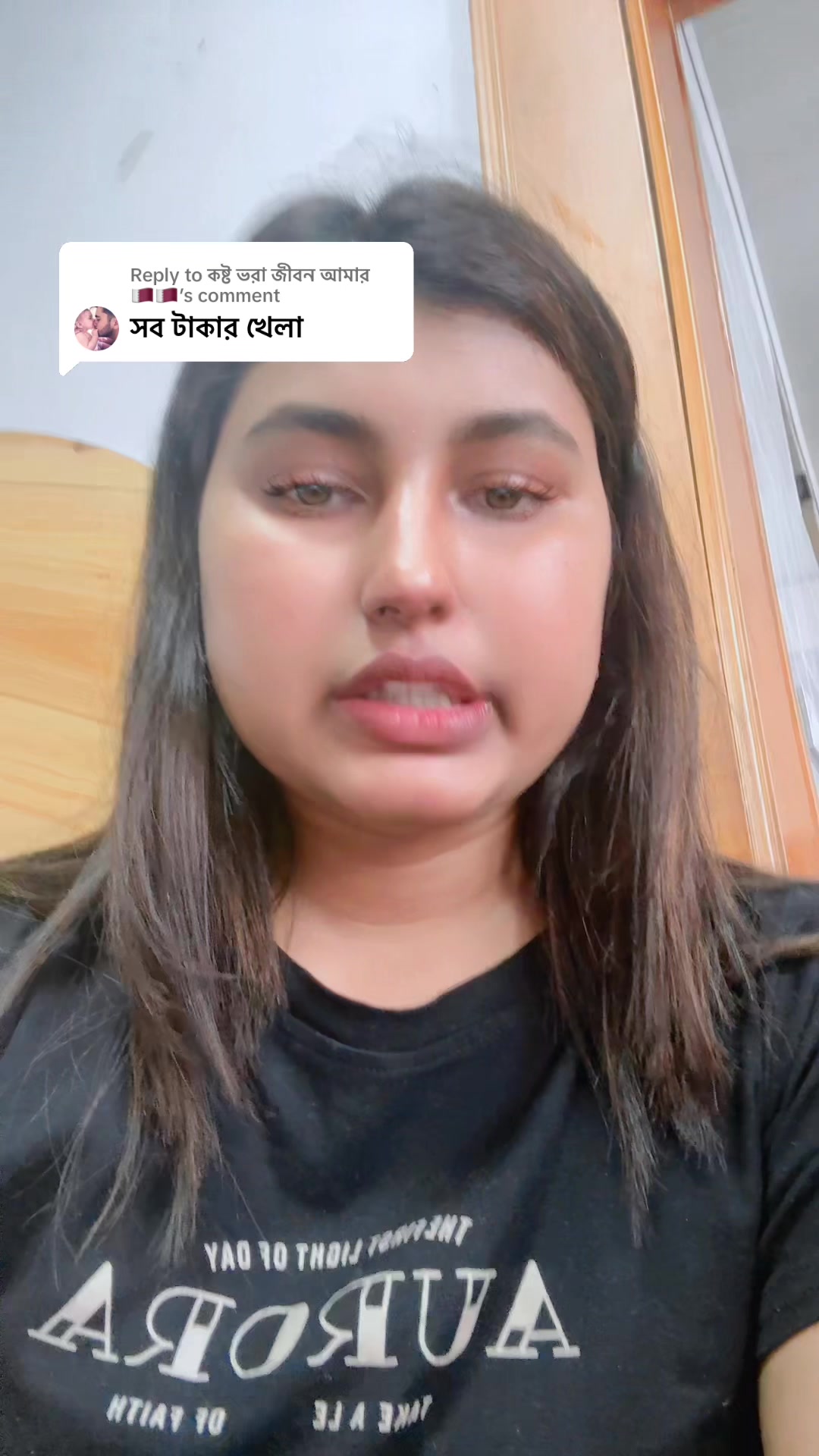 @মেয়ে চায়নিছ 🥰মা বাংলাদেশী