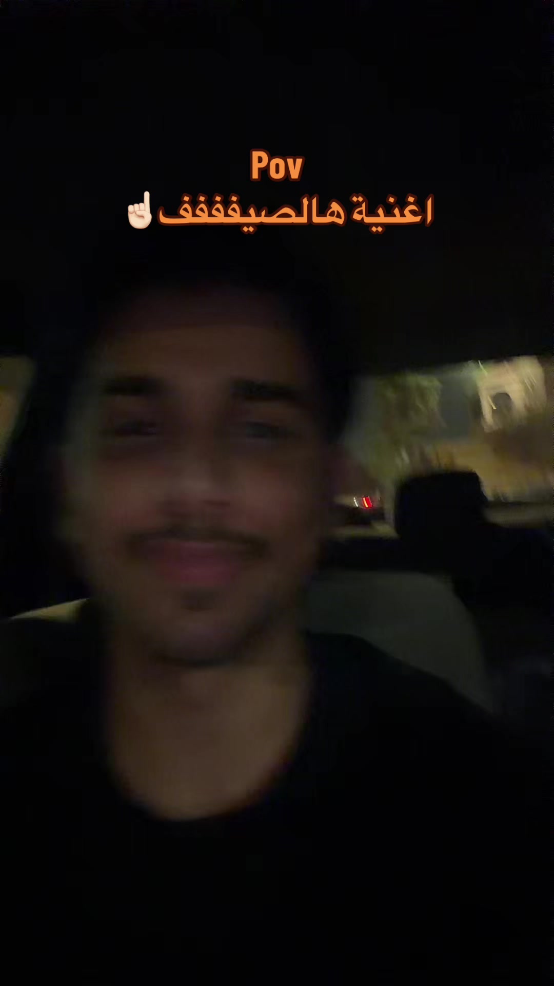 @ابو حميد | محمد