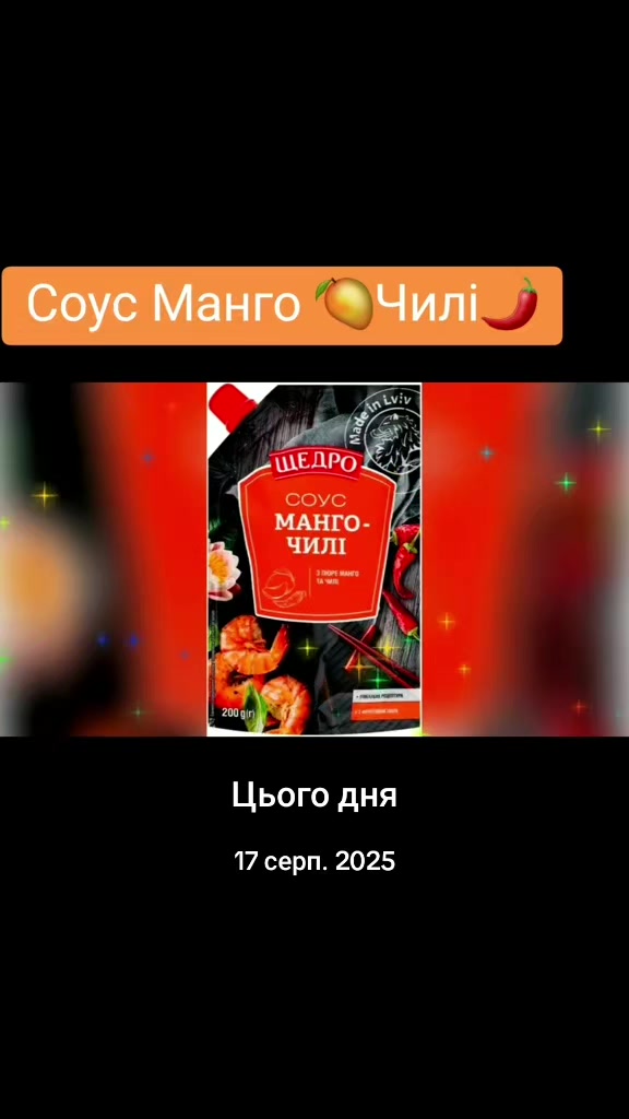 @Serega Dnepr