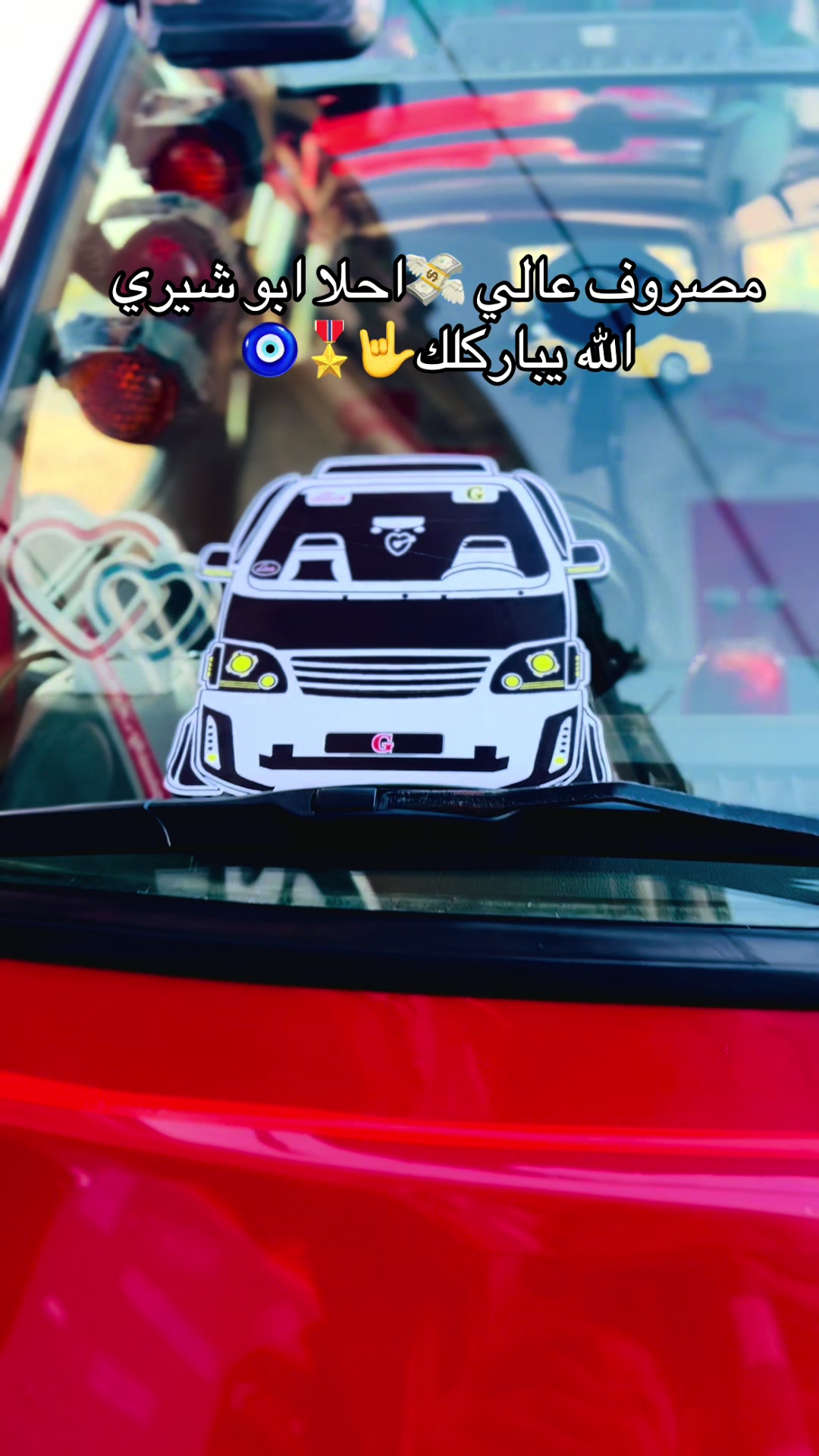 @ElBop🇪🇬🥇🎖️
