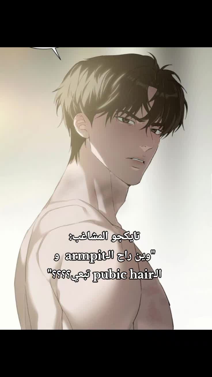 @˚₊‧꒰ʚ𝔻𝕒𝕖𝕦𝕚ɞ꒱ ‧₊˚