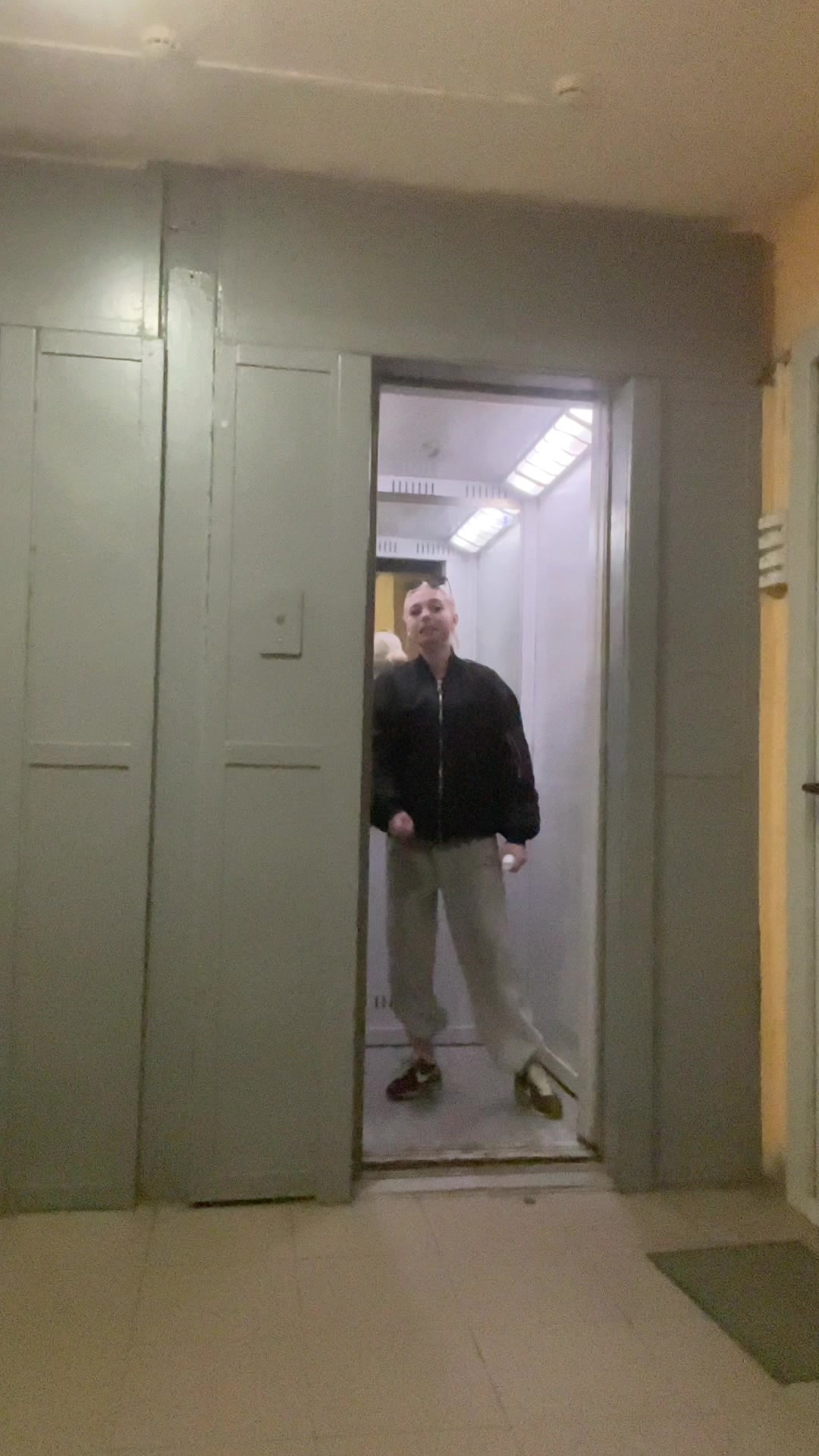 @света