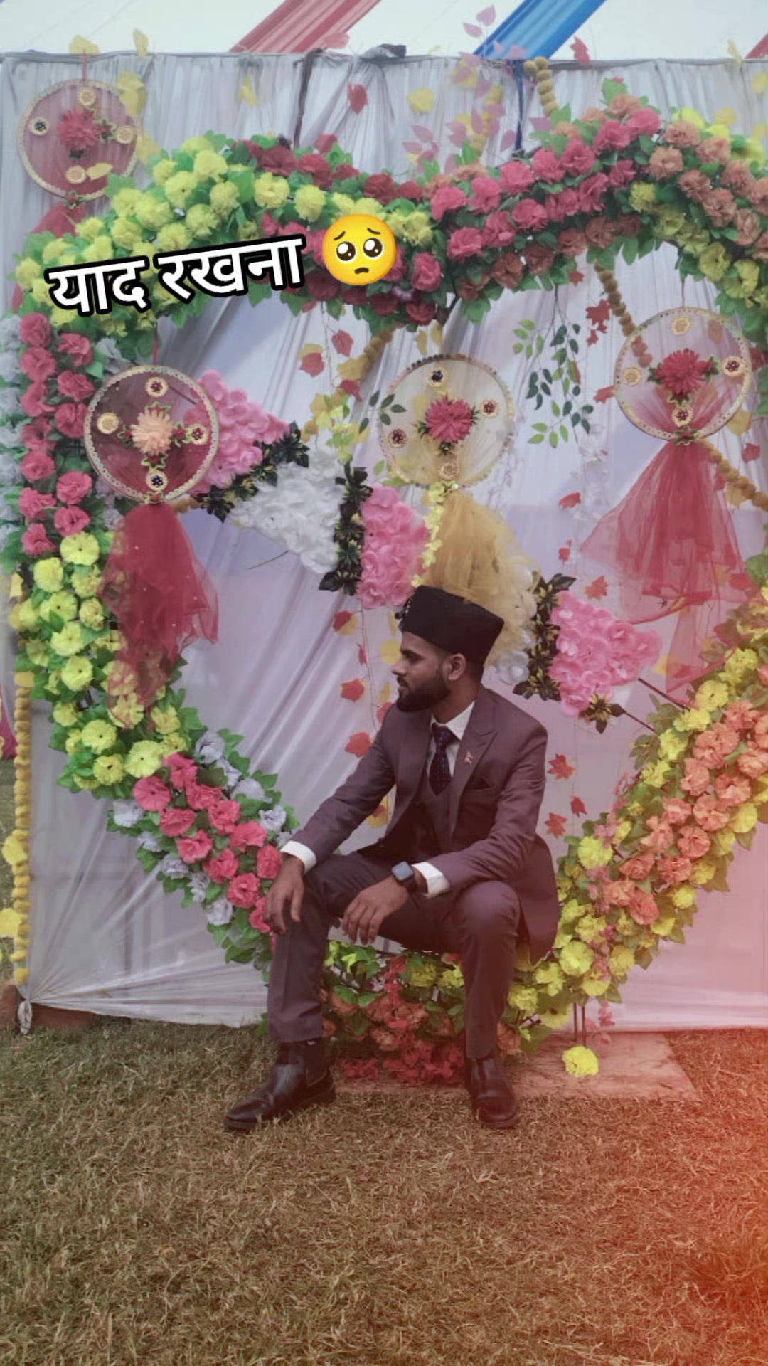 @❤️ AASISH ♥️ YADAV