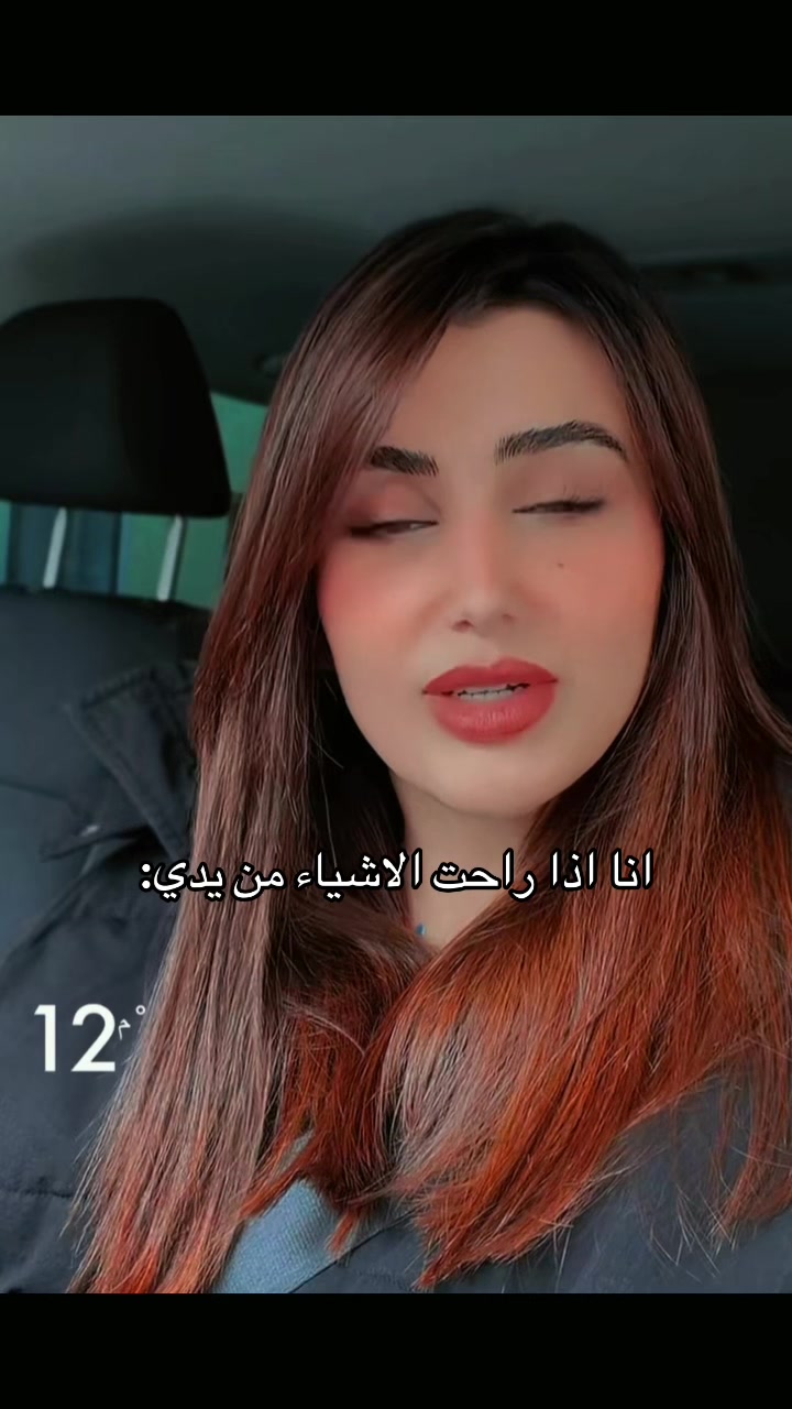 @نـورس🪽