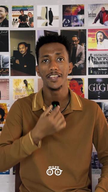 @ሙዚቃዊ | Musiqawi
