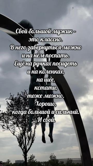 @🇰🇿 09_𝓝𝓪𝓽𝓪𝓵𝓲_09 🇰🇿