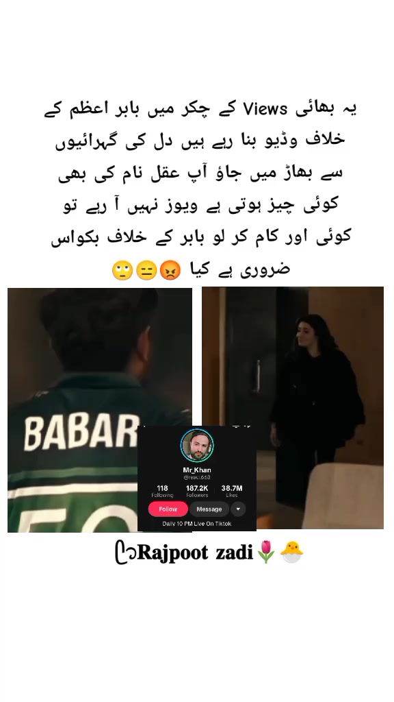 @𝑹𝑨𝑱𝑷𝑶𝑶𝑻 𝒁𝑨𝑫𝑰🧸💅🏻