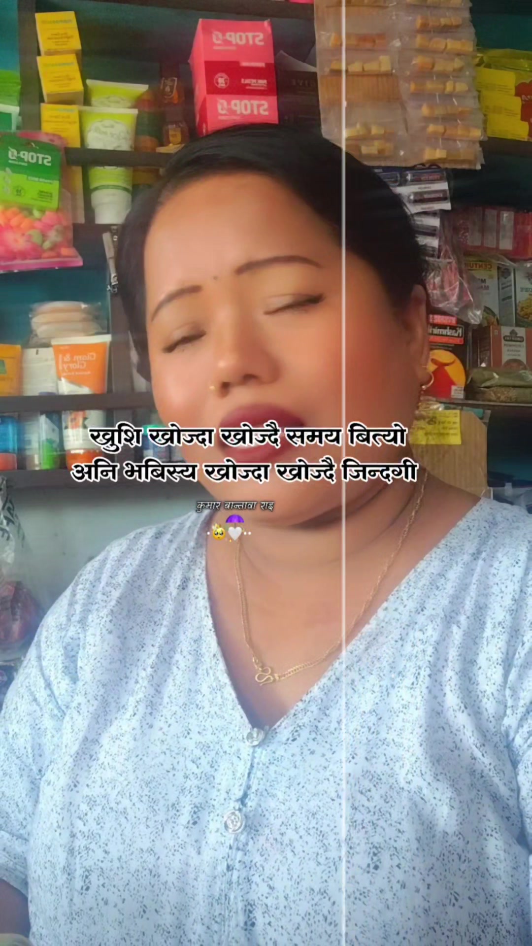 @👉️manu👈️