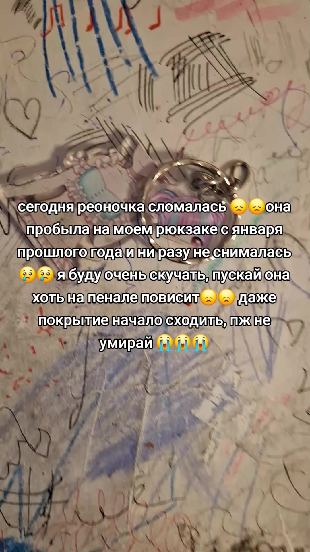 @✶𓆗٭𝑴𝒂𝒄я 𝑴𝒂𝒌𝒊𝒔⏤͟͟͞͞🐍