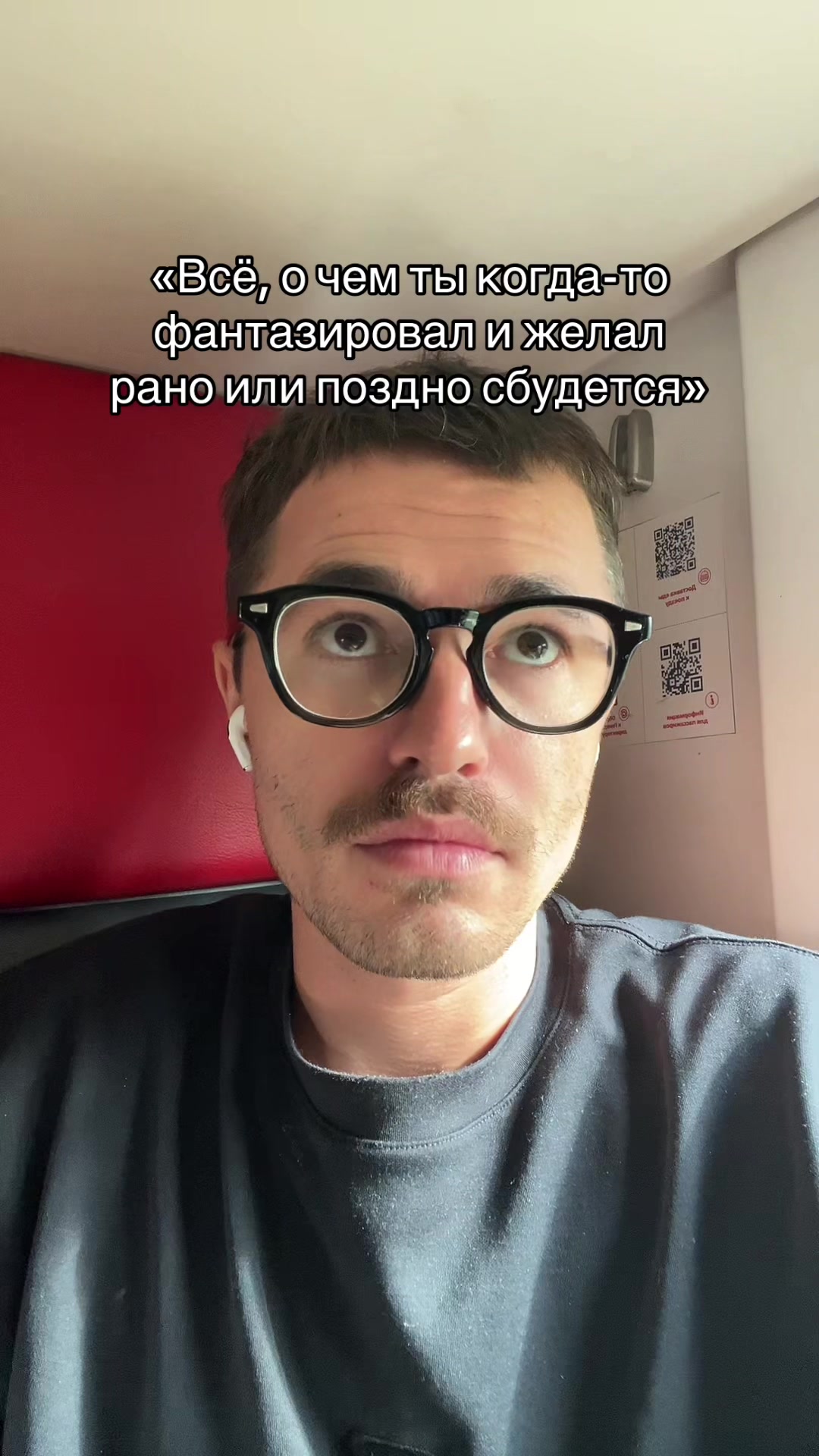 @pankratsky