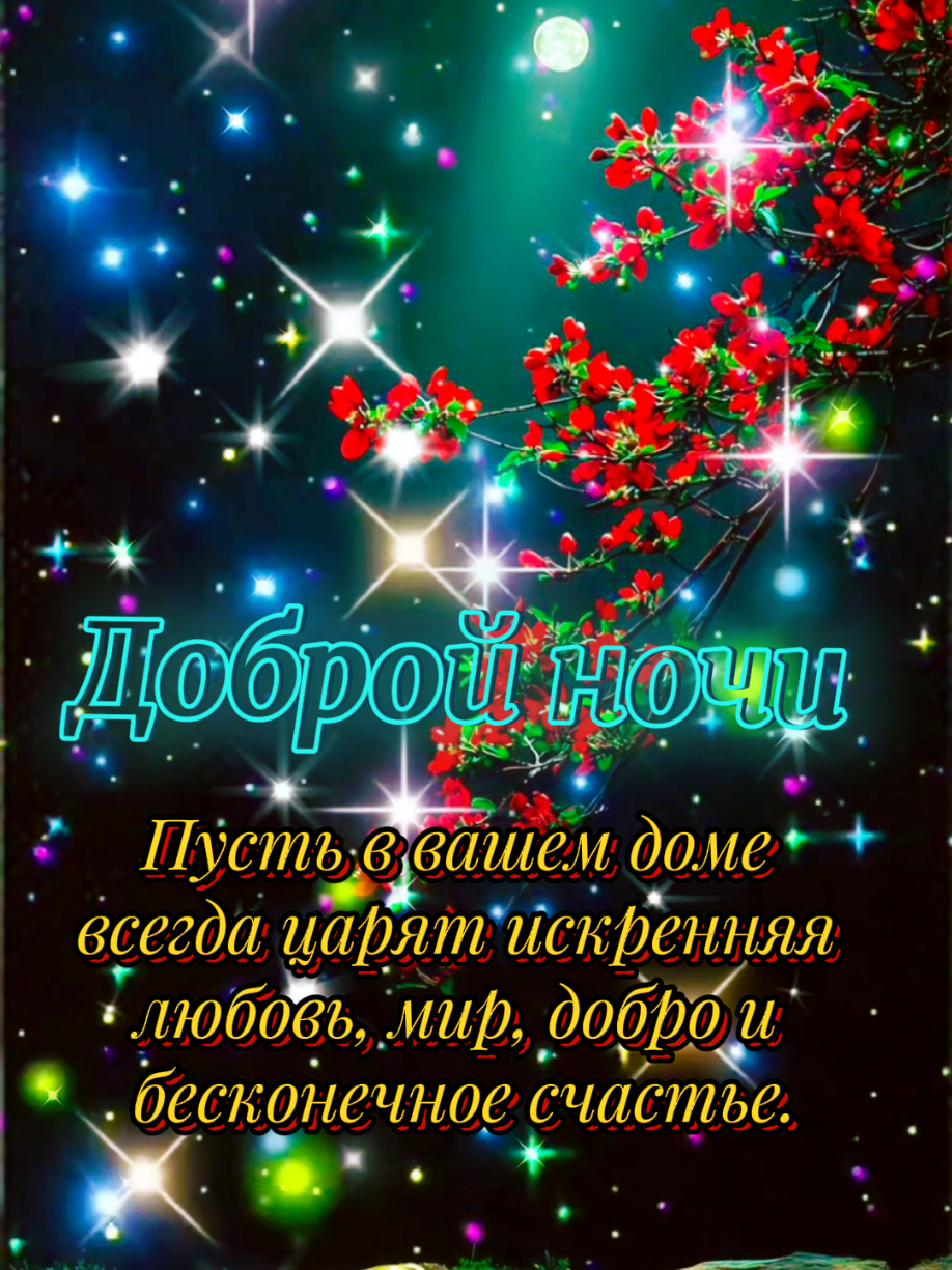 @АЛЬФИЯ