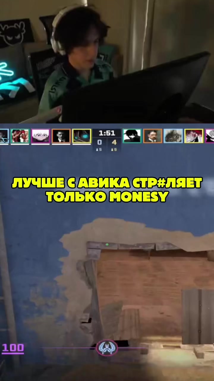 @ОСТРОВ ПАПЫВЭНИ