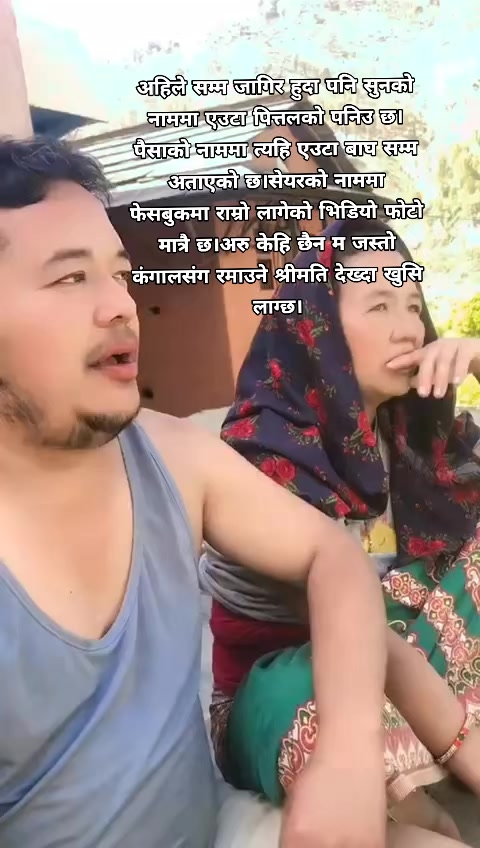 @Durga Vai Chhetry