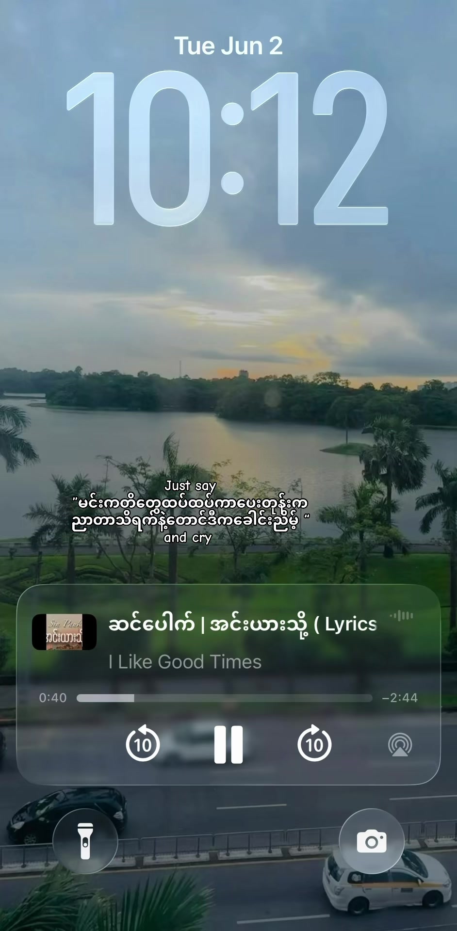 @Myat