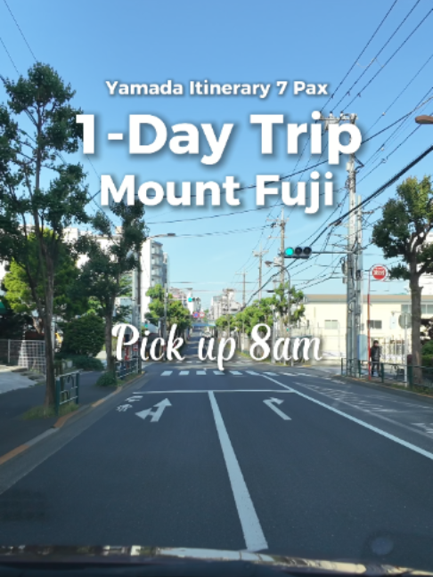 @Yamada | 1-Day Trip To Fuji