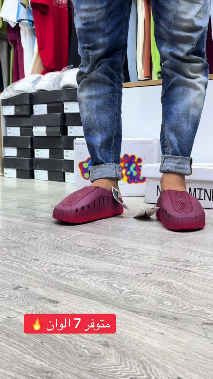 @فاشن ايوب