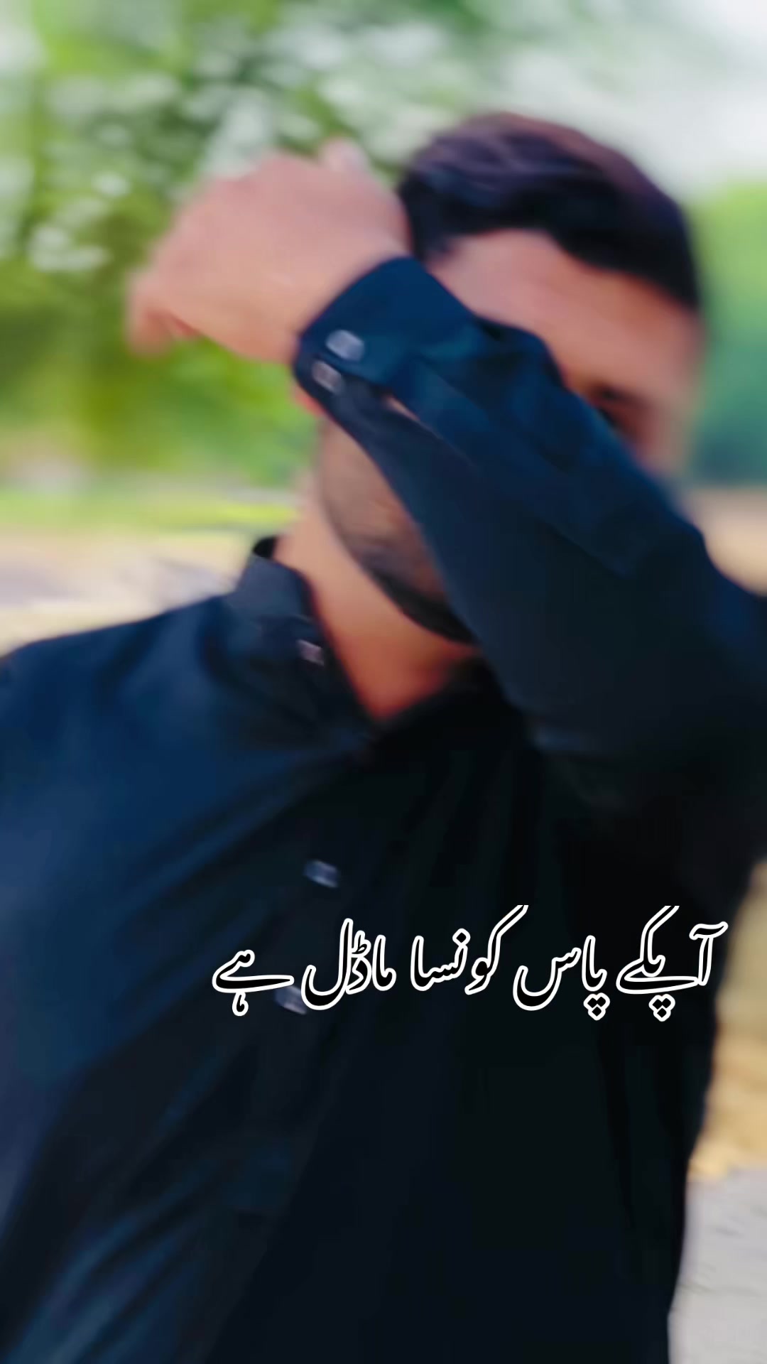 @عباسی