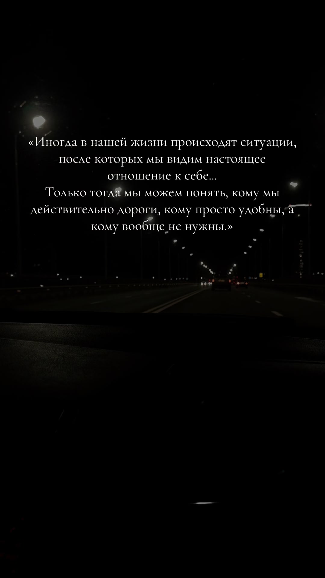 @𝓔𝓴𝓪𝓽𝓮𝓻𝓲𝓷𝓪 🖤