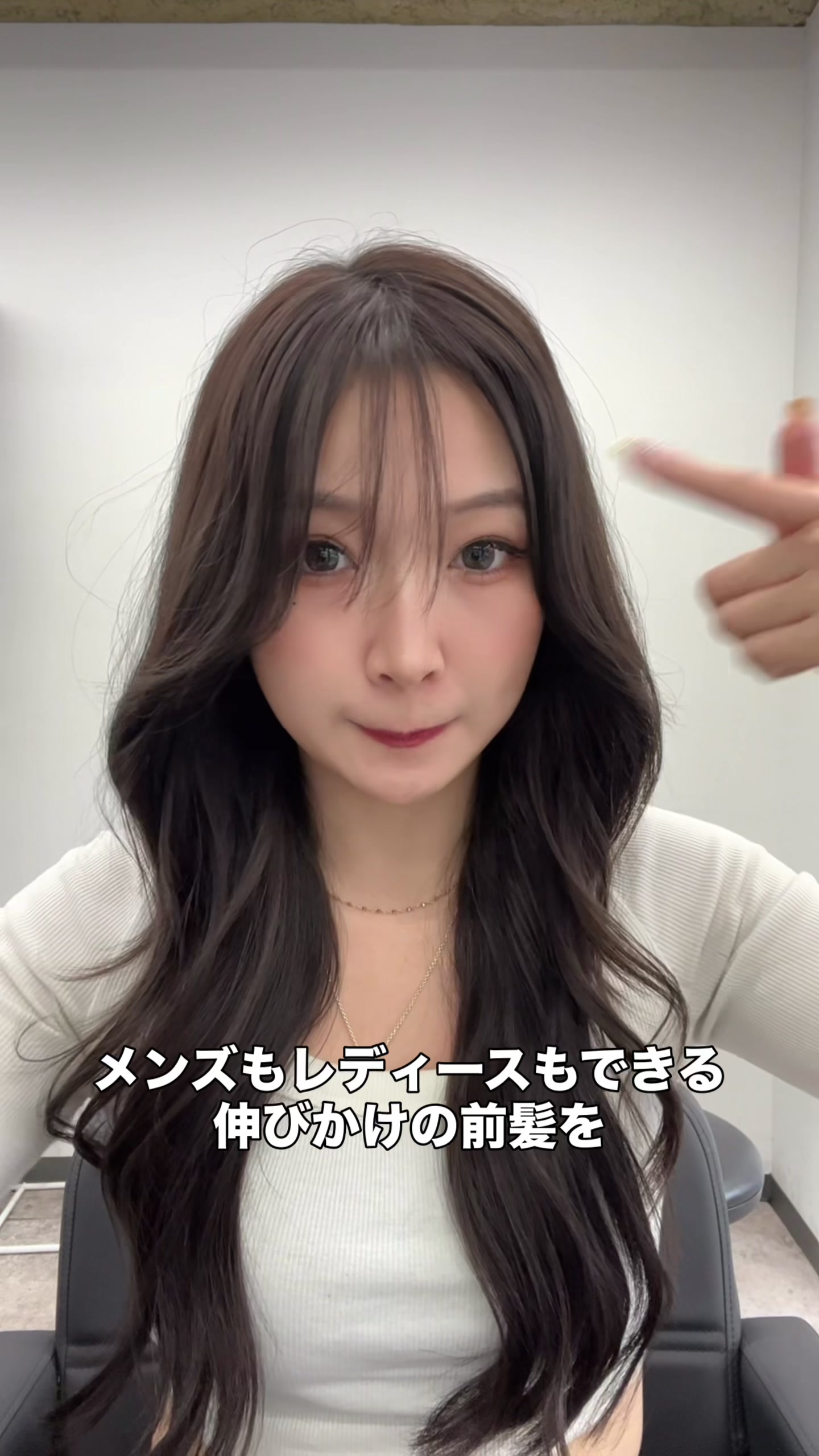 @心斎橋メンズ特化美容師🩵/HONOKA