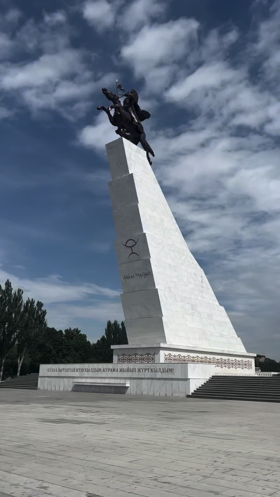 @💫💫ГУЛНАЗ БАТКЕН 76💫💫