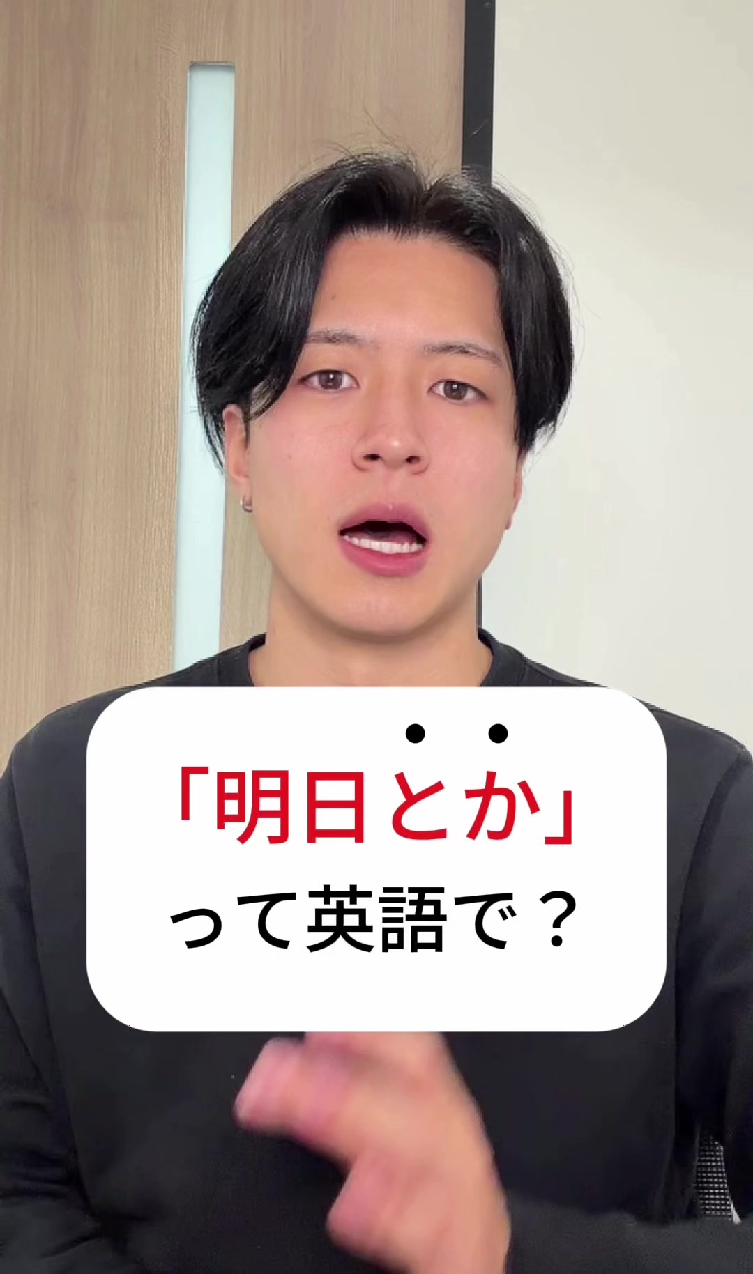 @Gin(ジン)/英語独学
