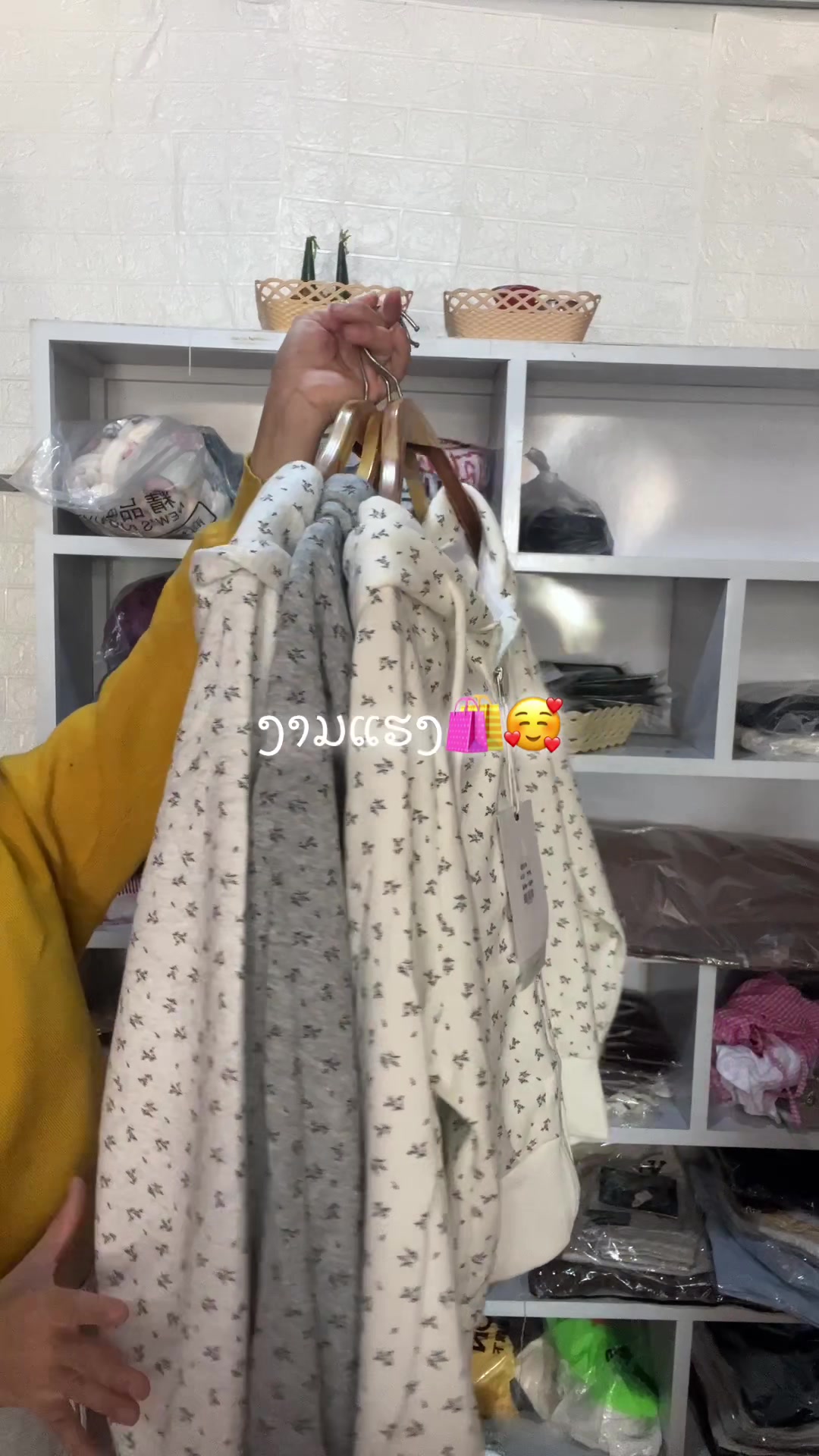 @NamFon Shop
