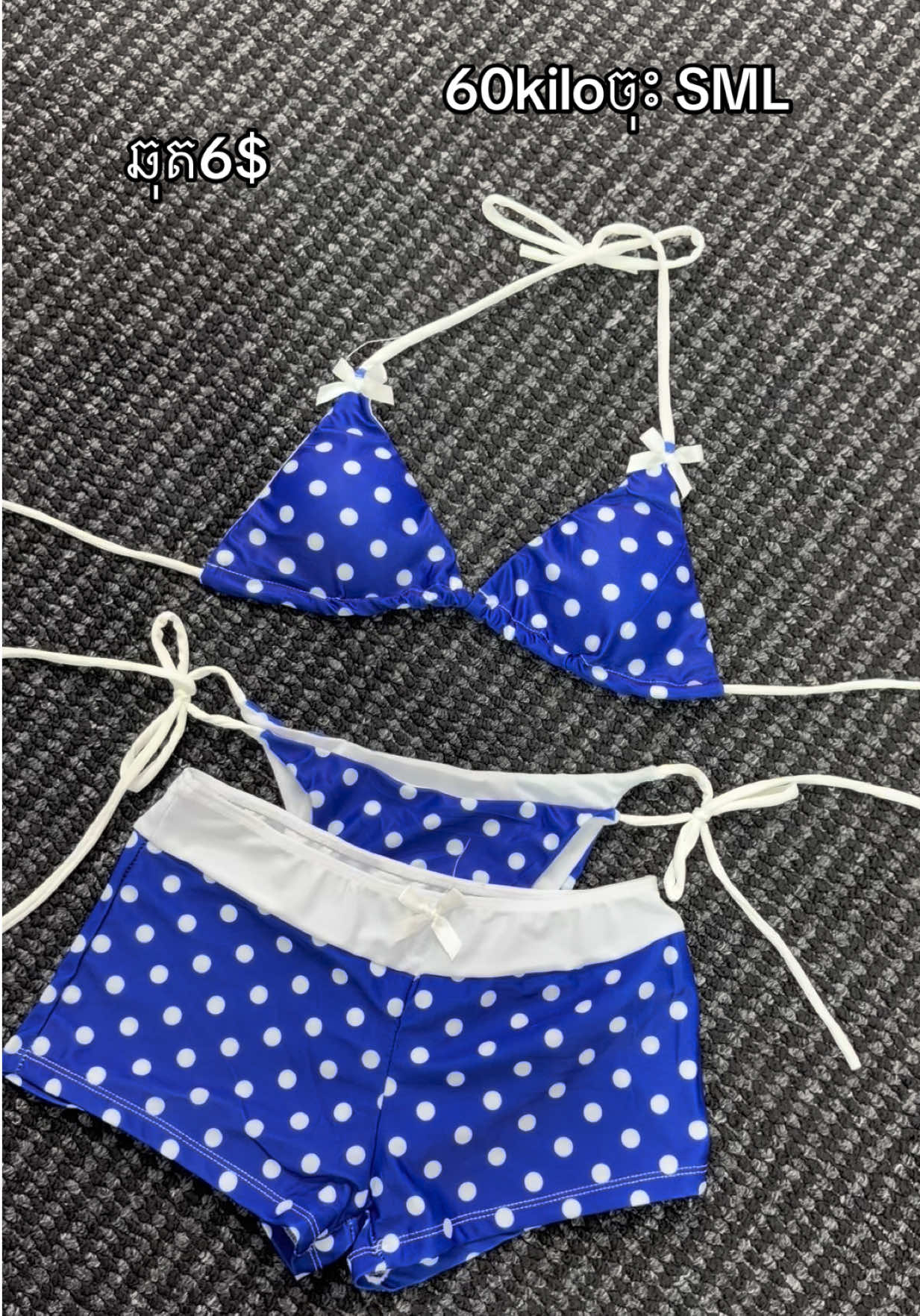 @TM Fashion II (Swimsuit)