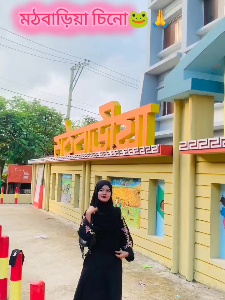 @🧕Akhi apu 🧕